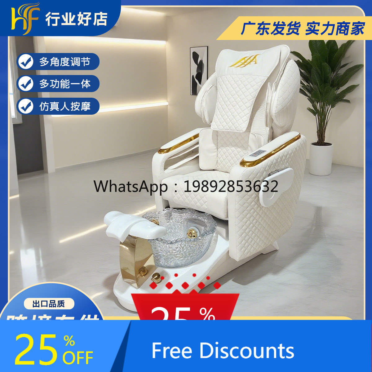 AA  Nail Health Wellness Foot  - Spa Wellness Health review and price